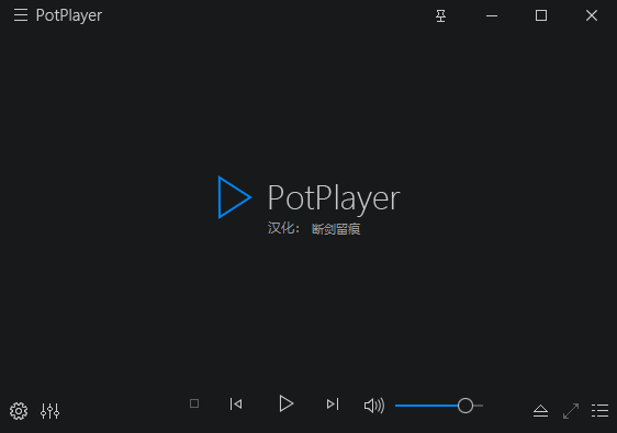 PotPlayer如何设置为播放时置顶_毛桃博客