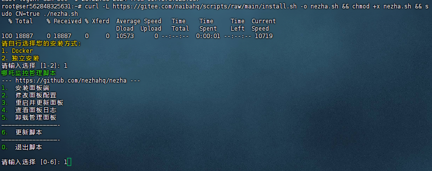 2203308735