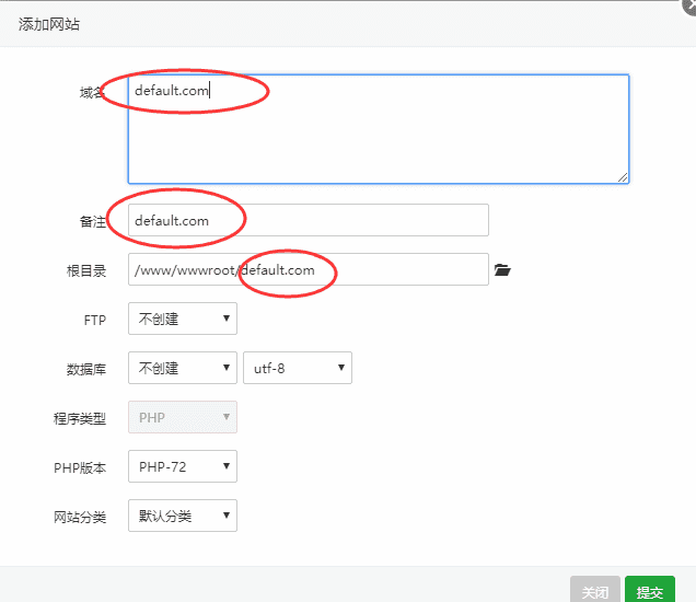 BT宝塔禁止直接用IP访问与防止SSL泄露IP